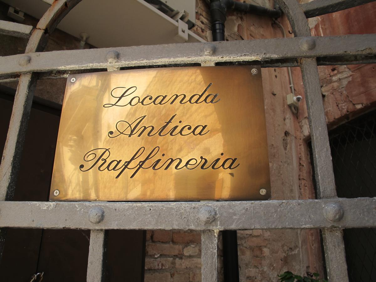 Готель Antica Raffineria Венеція Екстер'єр фото